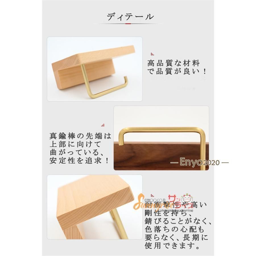ウッド