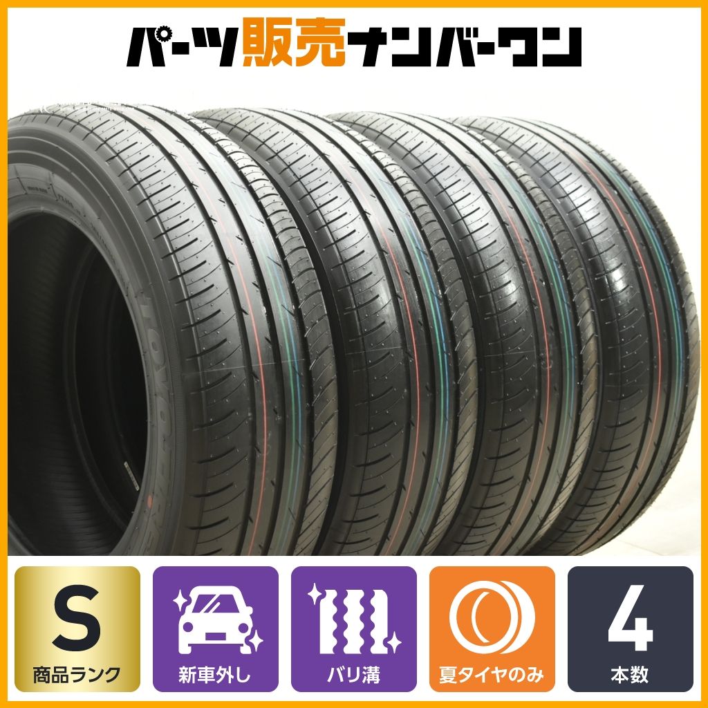 TOYO PROXES J68 205/60R16 新車外し　トヨタヴォクシー 楽天市場】トーヨー プロクセス J68 205/60R16 205/60-16 92H