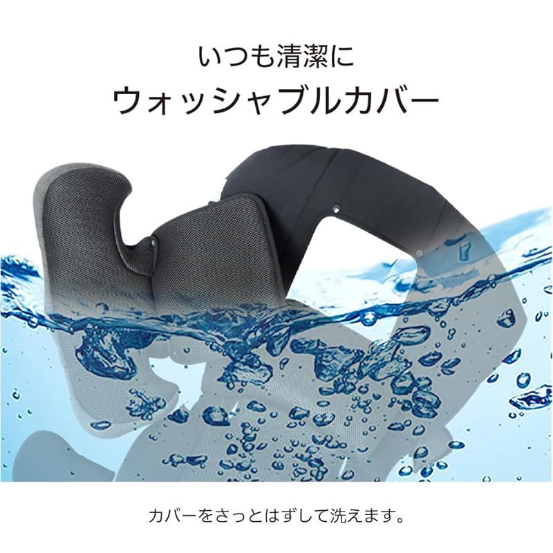 カイナロングR129 ブラック