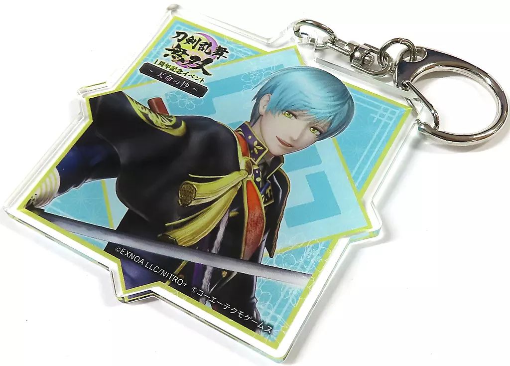 中古】キーホルダー 一期一振 アクリルキーホルダー 「刀剣乱舞無双 1