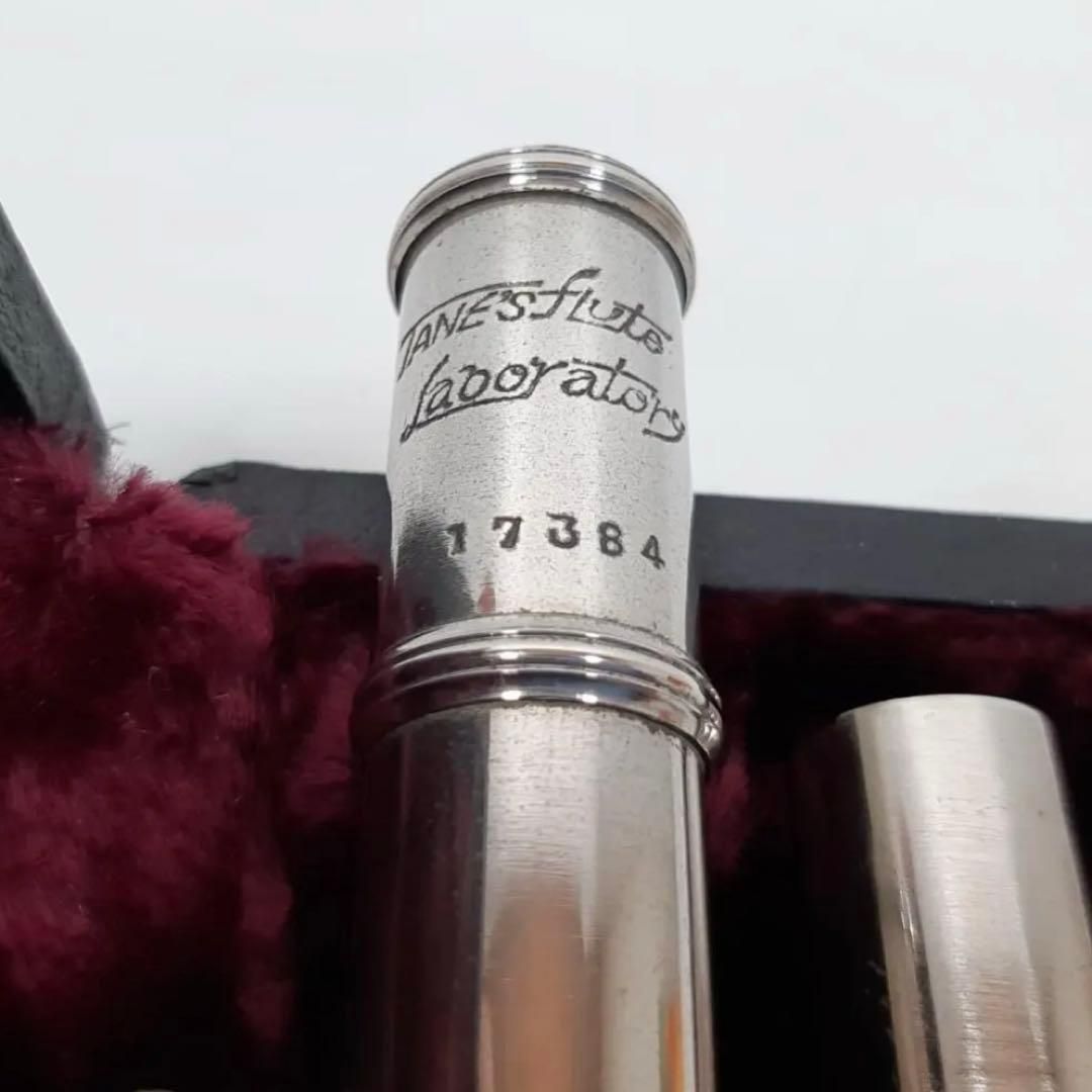 タネフルート Lavoratory フルート ハードケース付き - メルカリ