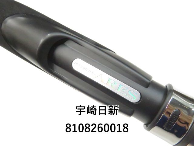 宇崎日新 ブルーポーター NKS-508MH-S (01-8108260018) - メルカリ