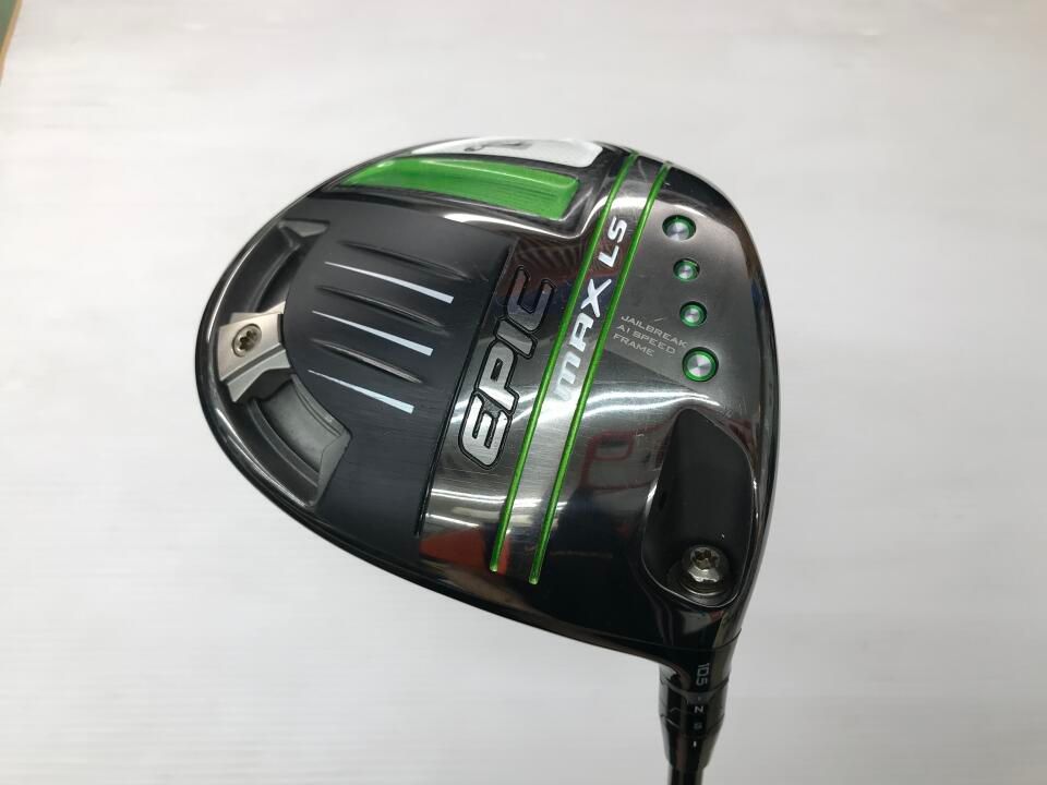最短 EPIC MAX LS | 10.5 | S | TENSEI 55 for Callaway | | ドライバー | キャロウェイ