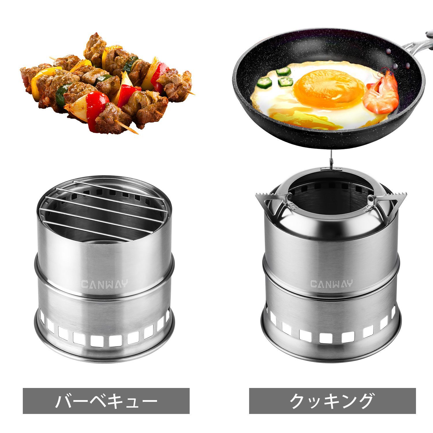 人気】 CANWAY キャンプストーブ バージョンアップ ウッドストーブ