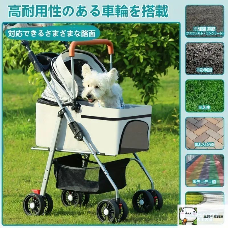 人気推薦 ペットカート 分離式ペットカート 折りたたみ 多頭 軽量 ペットバギー 4輪 収納 耐荷重30kg 中型犬 小型犬 介護用 散歩用 犬 猫 カート シニア犬