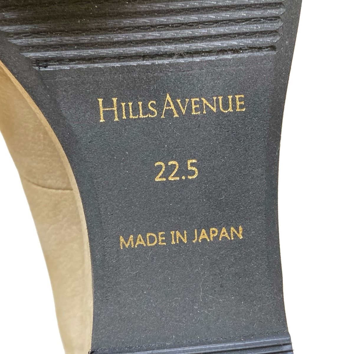 新品 ヒルズアベニュー パンプス 24cm ベージュスエード Hills Avenue 自由が丘(ヒルズ アベニュー) パンプス 22.5