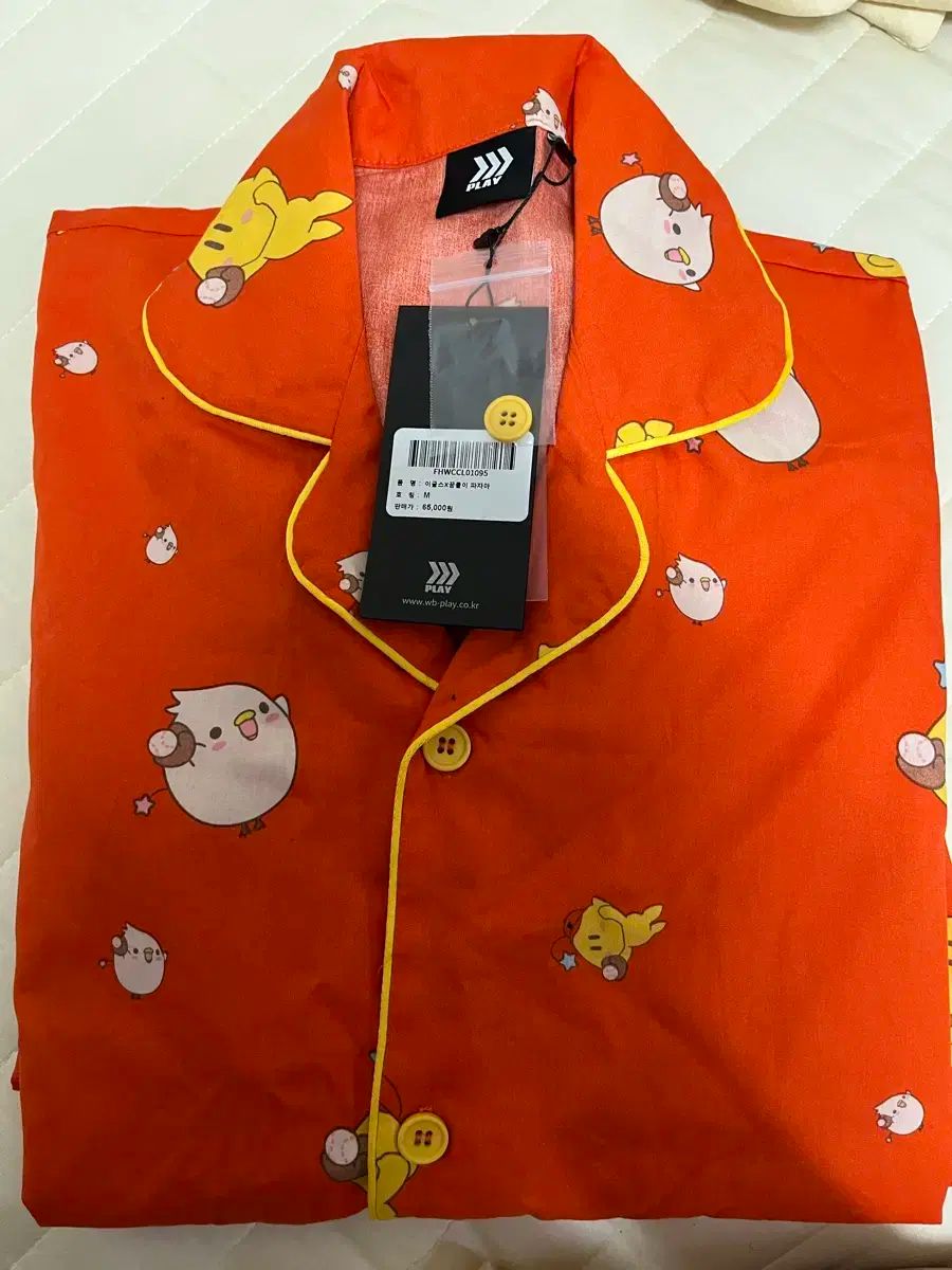 Hanwhae Eagles ハンファ イーグルス ドリームストーン パジャマ m