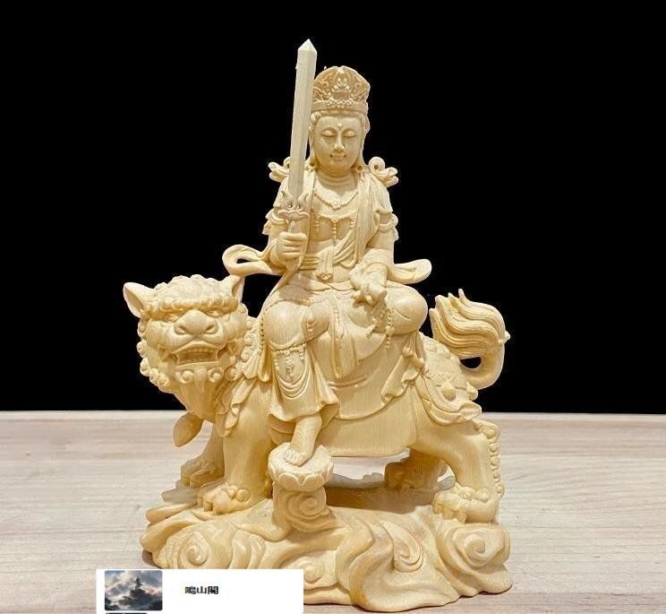 文殊菩薩 普賢菩薩