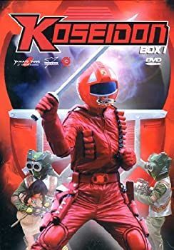 中古】 恐竜戦隊コセイドン DVD BOX1 (1-26話 650分) 円谷