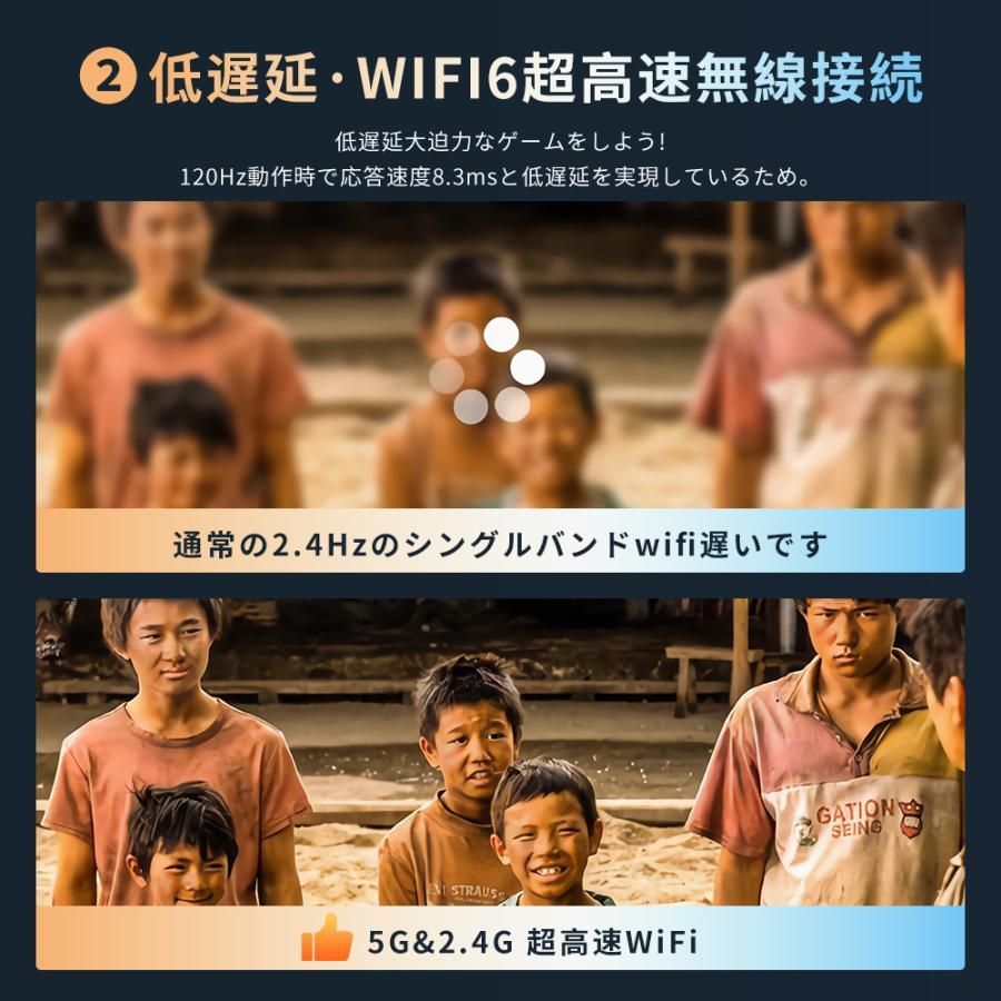 家庭用