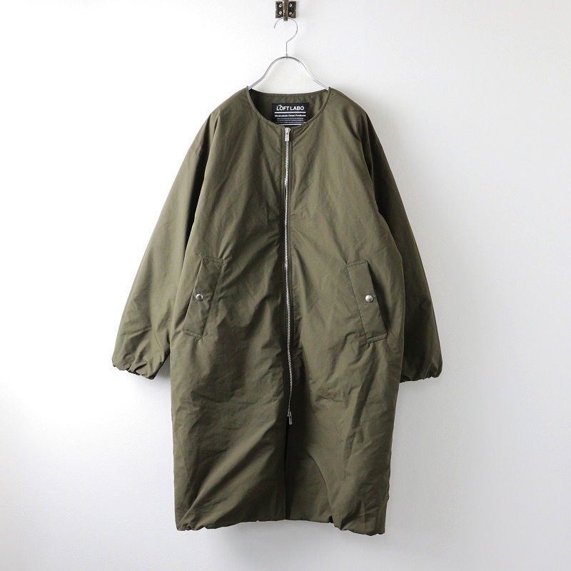 The Loft Labo カワダフェザー ノーカラー ダウンコート ANDY