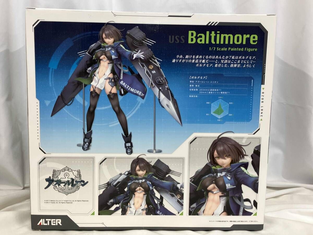 【美品】アズールレーン ボルチモア（重装Ver.） フィギュア アルター ボルチモア | ALTER