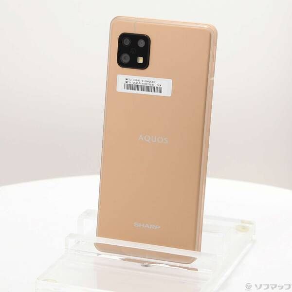 【新品未開封】 AQUOS Sense6s ライトカッパー SH-RM19s SIMフリー AQUOS sense6 SH-RM19s ライトカッパー [楽天モバイル