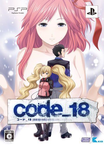 【】「非常に良い」code_18(限定版:特製ブックレット、ドラマCD、サントラCD同梱) - PSP