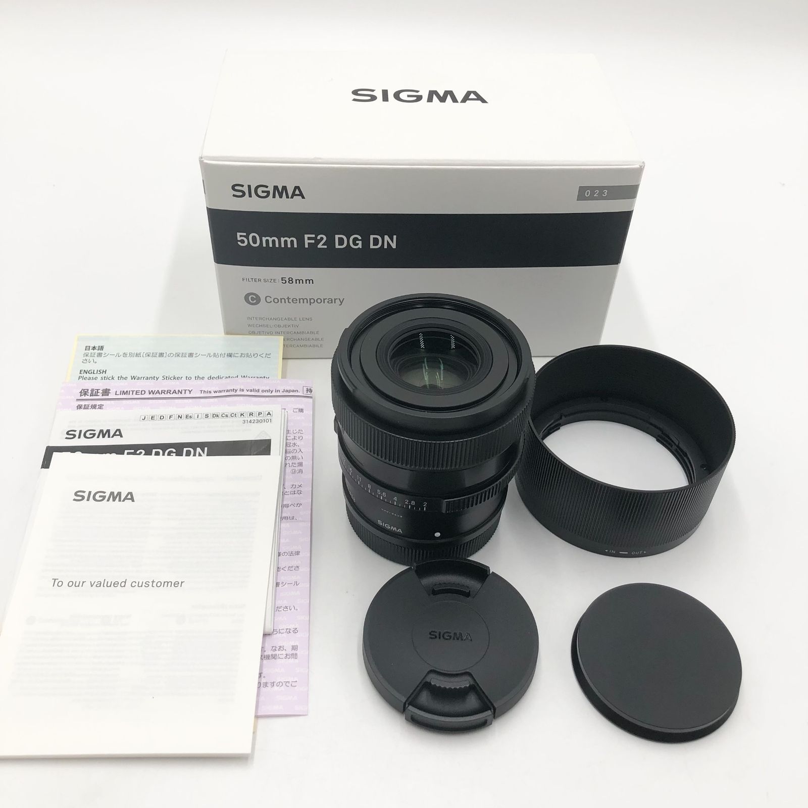 シグマ Sigma レンズ 50mm F2 DG DN Lマウント 単焦点 標準 フルサイズ ミラーレス用 Contemporary