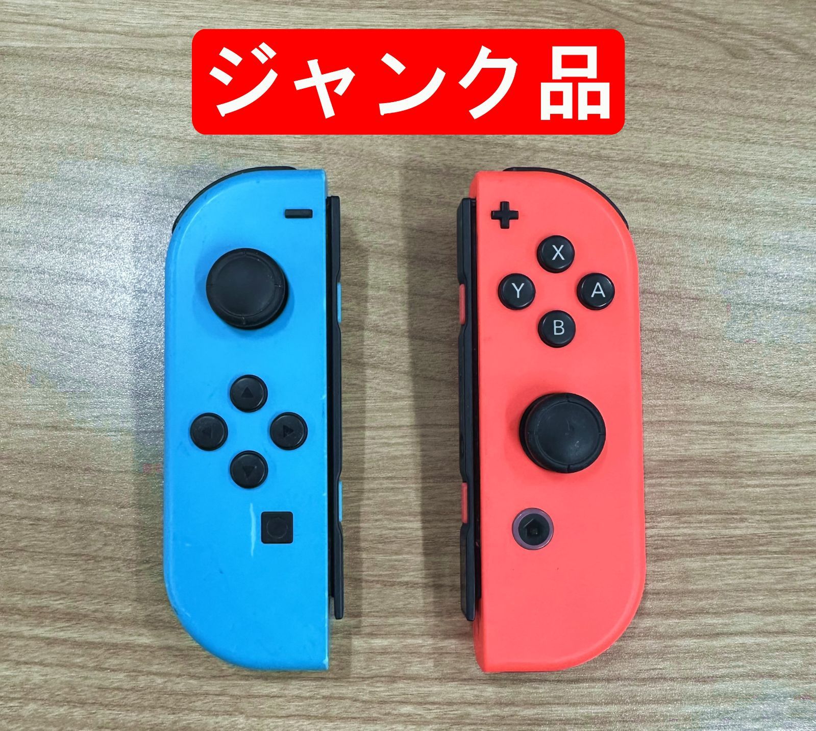 ジャンク品　Nintendo Switch ネオンレッド ジャンク品】Switch ジョイコン 右側のみ （ネオンレッド