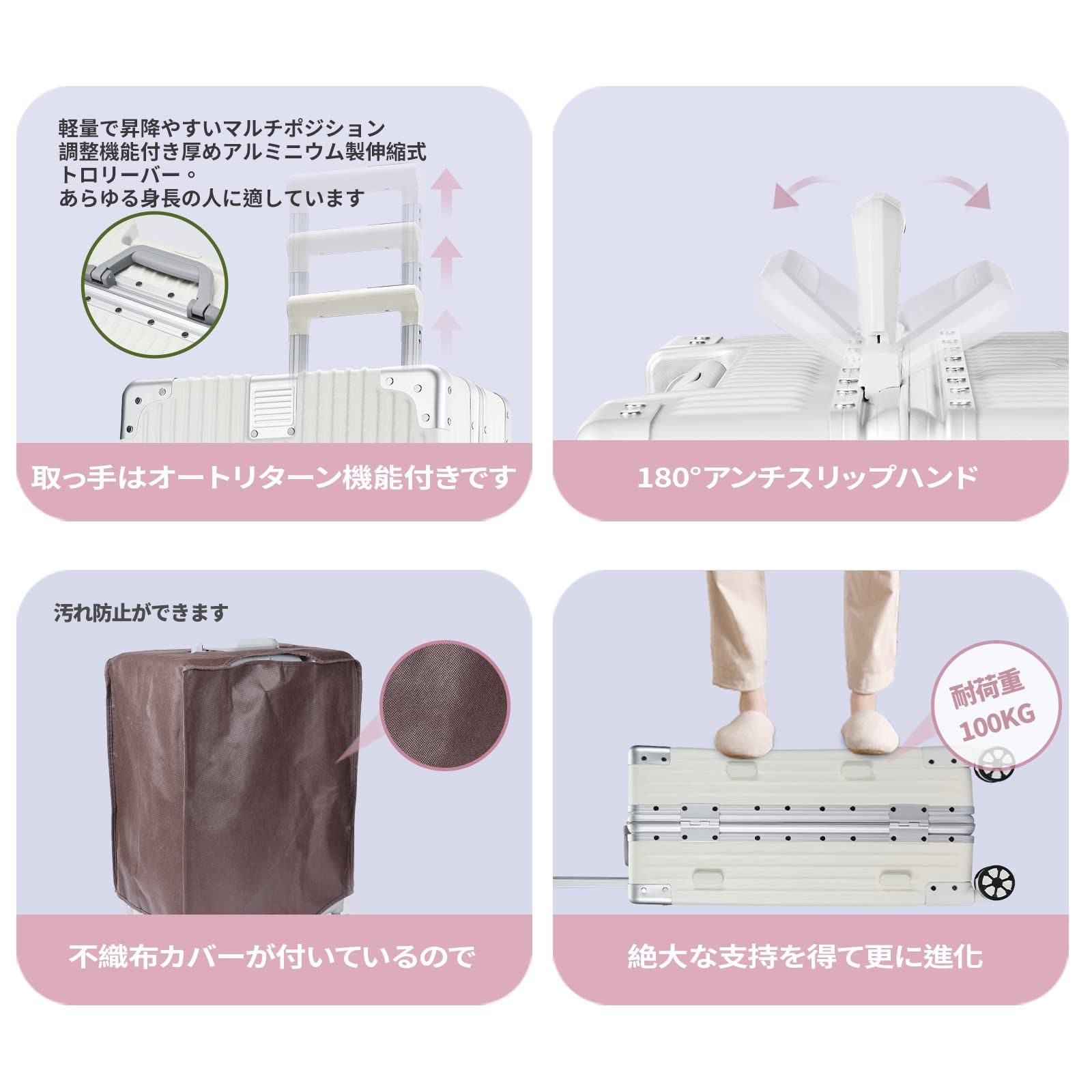  キャリー ケース機内持ち込み 預け入れスーツケース 大型トロリーケース 軽量キャリーバッグ アルミフレーム 静音ダブルキャスター 耐衝撃 旅行 スーツケース ビジネス 出張 tsaロック付 保護カバー付き ホワイト Yuweijie XXLサイズ 7泊 1 その他 旅行かばん 小分けバッグ