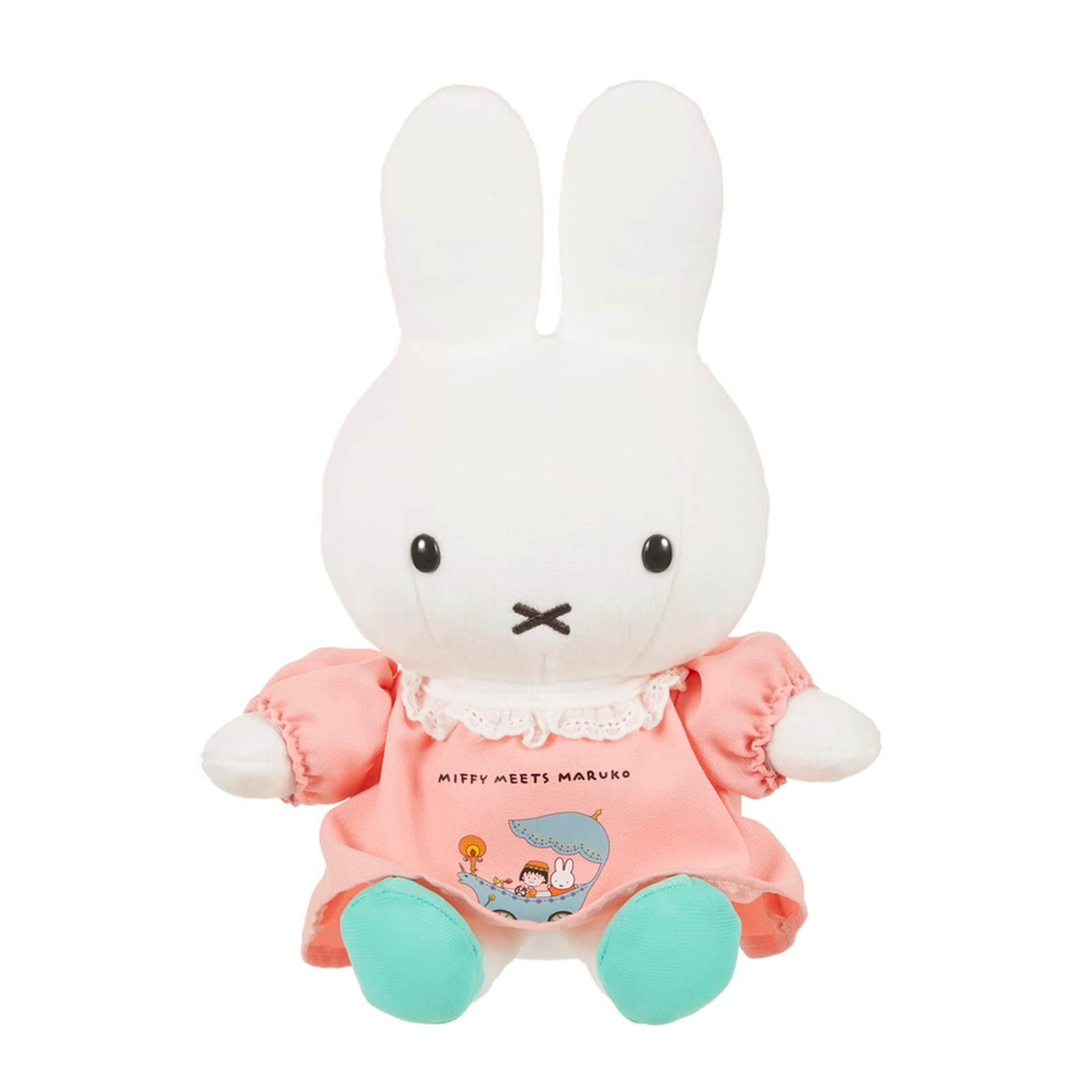 セキグチ ディック・ブルーナ miffy meets maruko ぬいぐるみ 602940 [ぬいぐるみ]