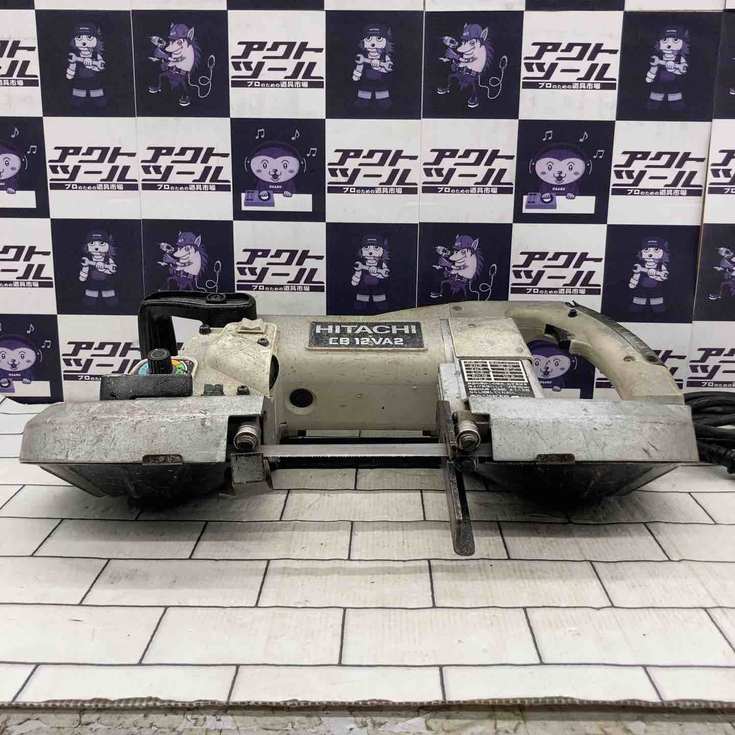 ポータブルバンドソー CB12VA2