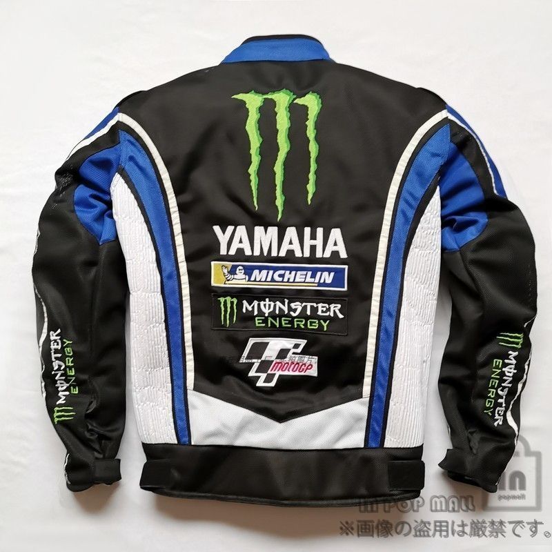 タグ付新品 半額以下 HarleyDavidson メッシュジャケット メンズ 組上げ