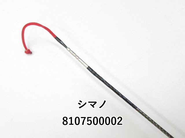シマノ 渓峰（けいほう）テンカラ　LLS 33 NX Amazon | シマノ(SHIMANO) 渓流竿 渓峰テンカラ 33NR | シマノ