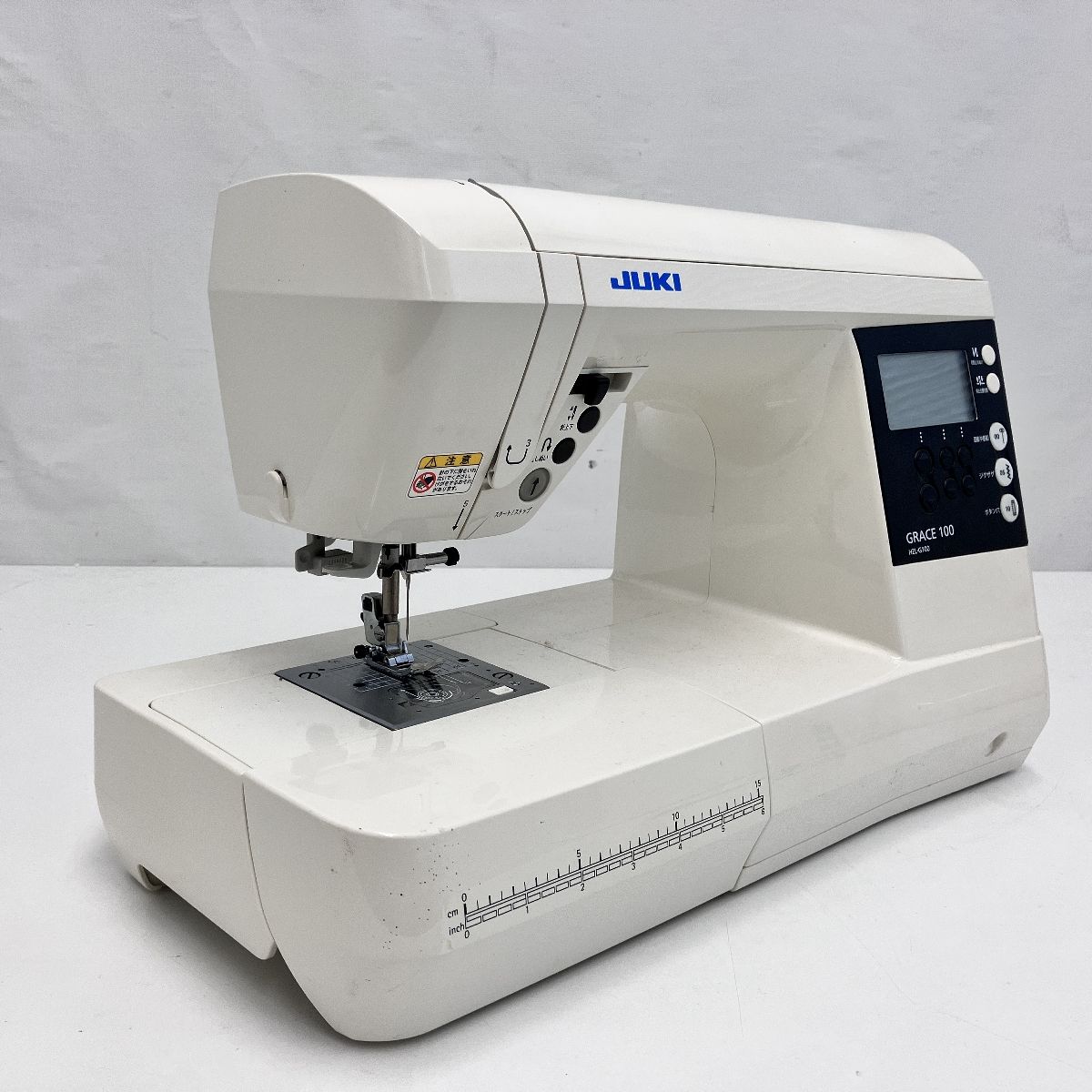 コンピューター