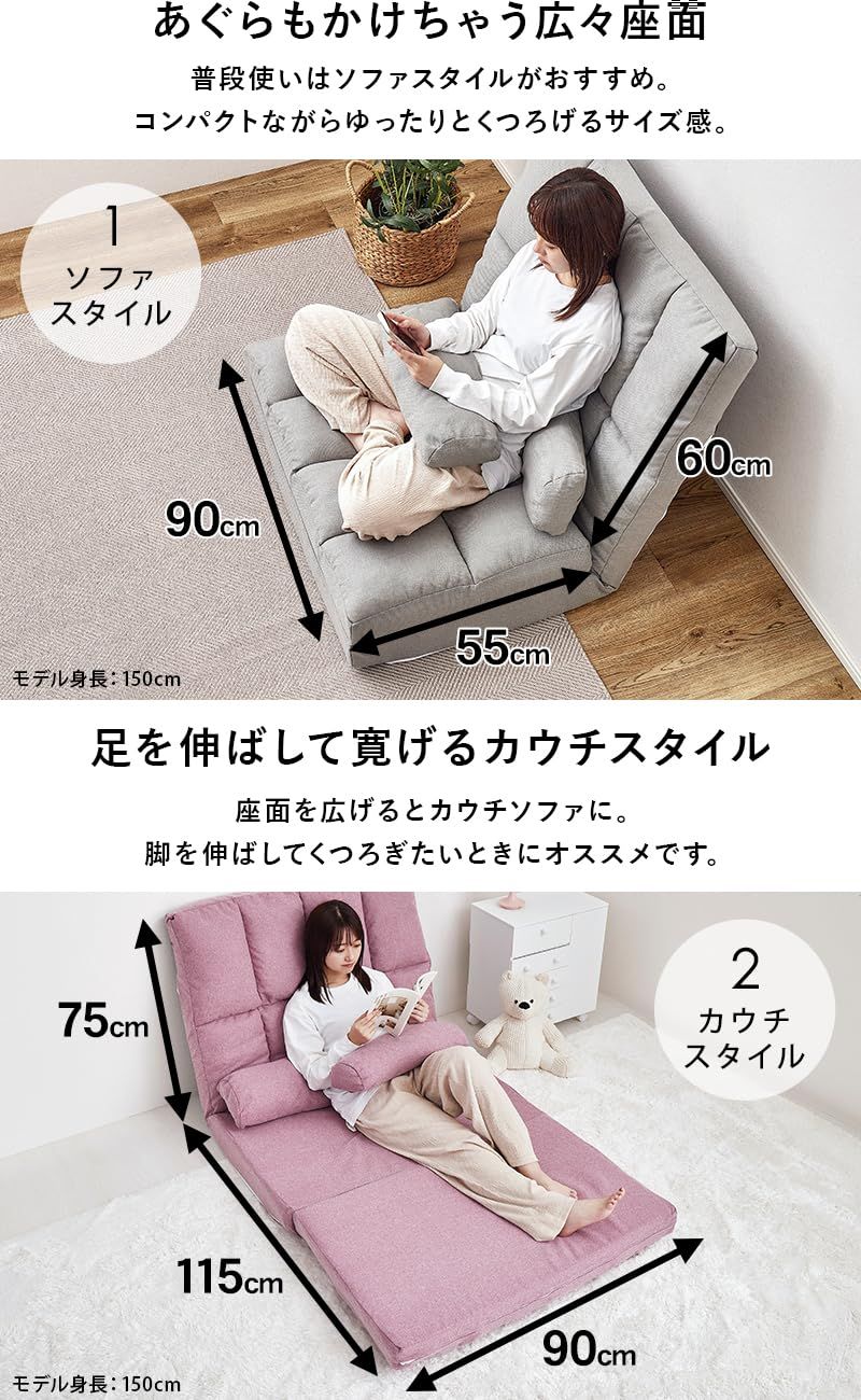 グレン