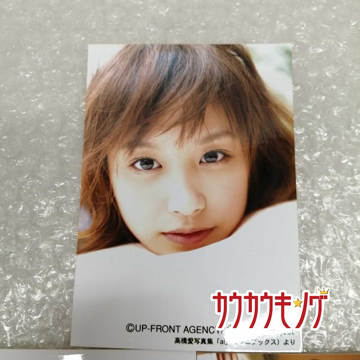 モーニング娘 高橋愛 生写真 ハロプロ 2019 黄色リボン モーニング娘 高橋愛 生写真 ハロプロ 2019 黄色リボン