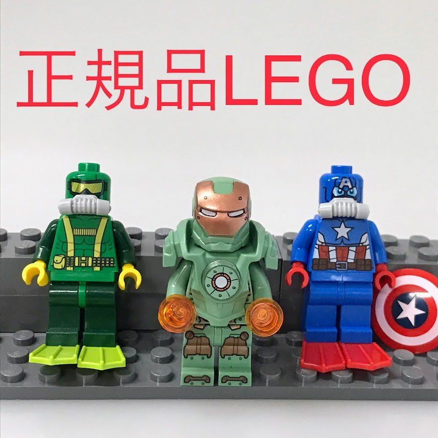 レゴ　マーベル　ミニフィグ スーパーヒーロー アベンジャーズ バットマン 正規品 中古 LEGO レゴ マーベル スーパーヒーローズ ミニフィグ 4個