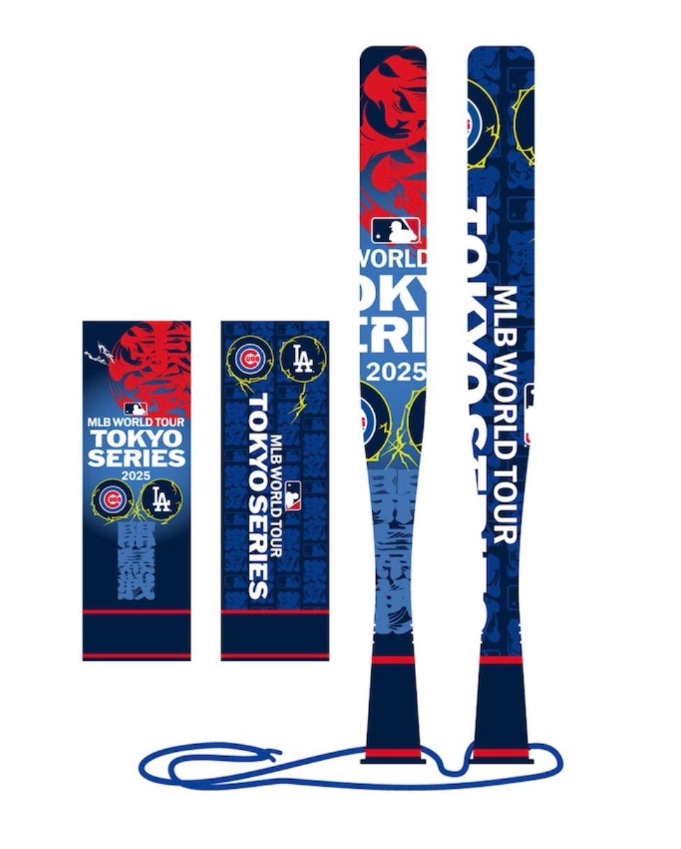 ☆新品・未開封☆2025 MLB 東京シリーズ 開幕戦 記念ロゴ ツイン