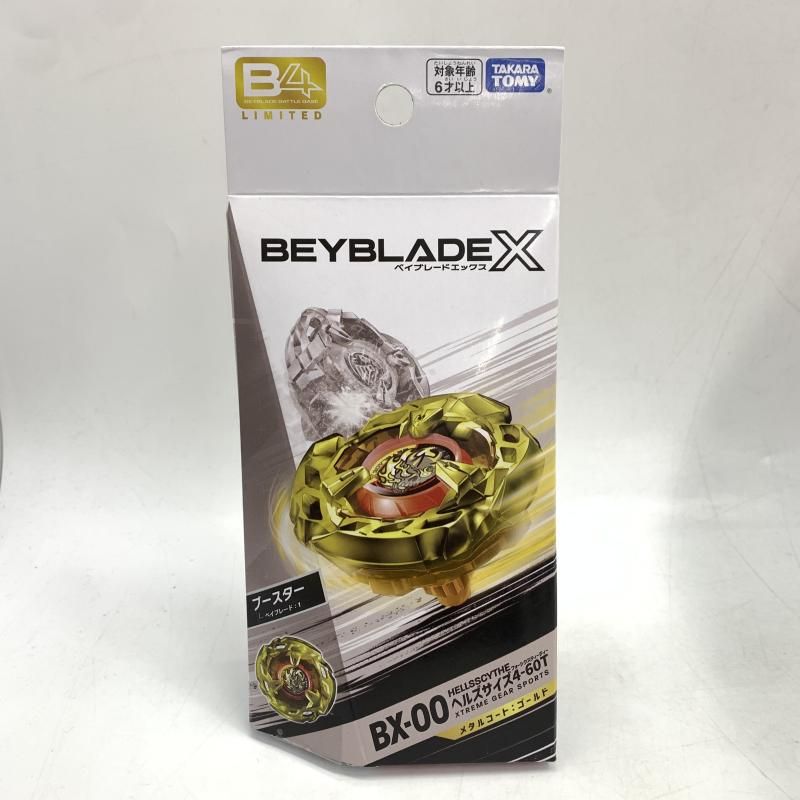 中古】BX-00 ブースター ヘルズサイズ4-60T メタルコート