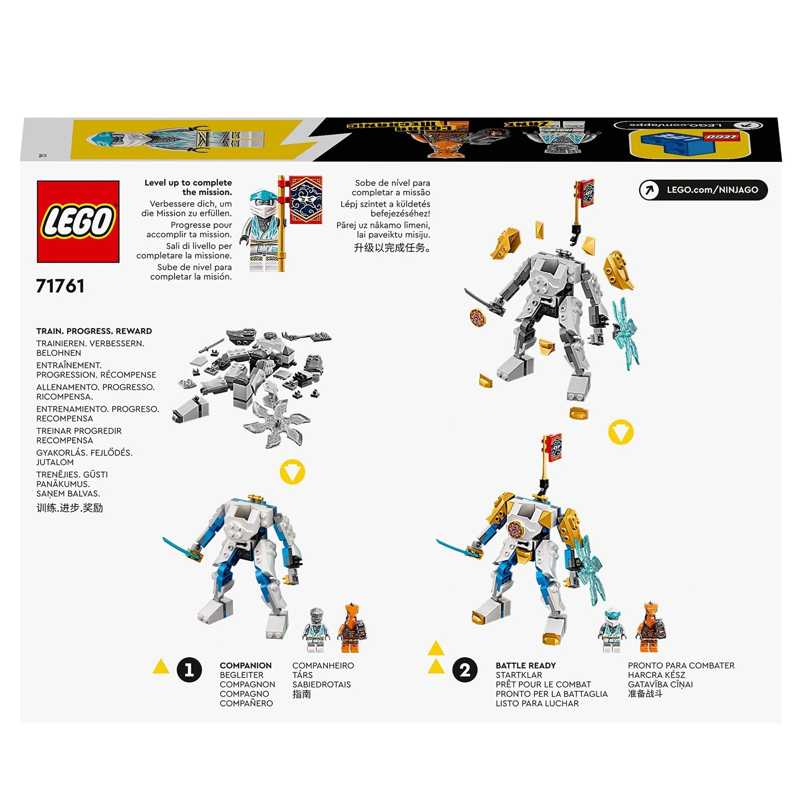 にこにこ 特売】レゴ(LEGO) ニンジャゴー ゼンのパワーアップ・メカスーツ EVO