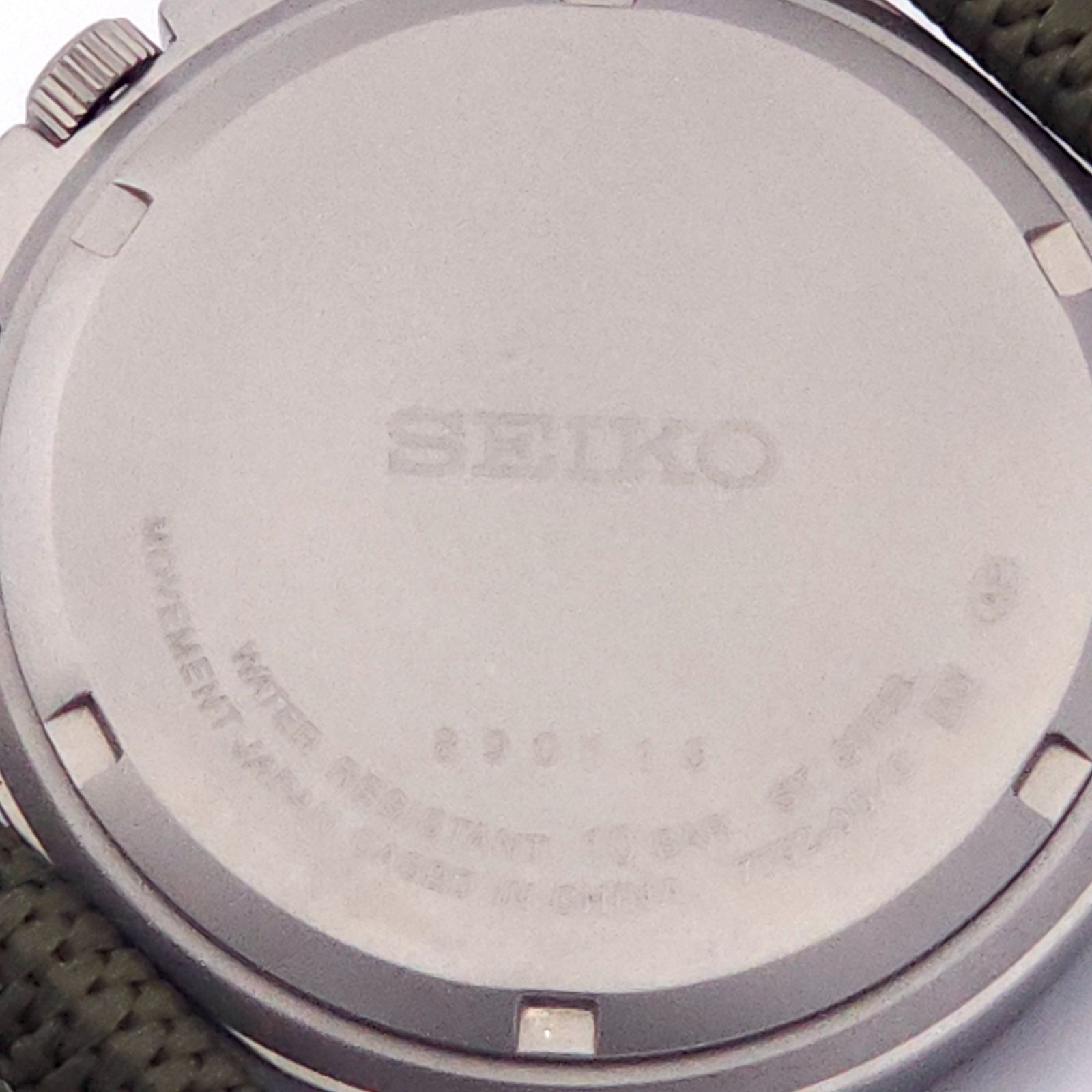 SEIKO