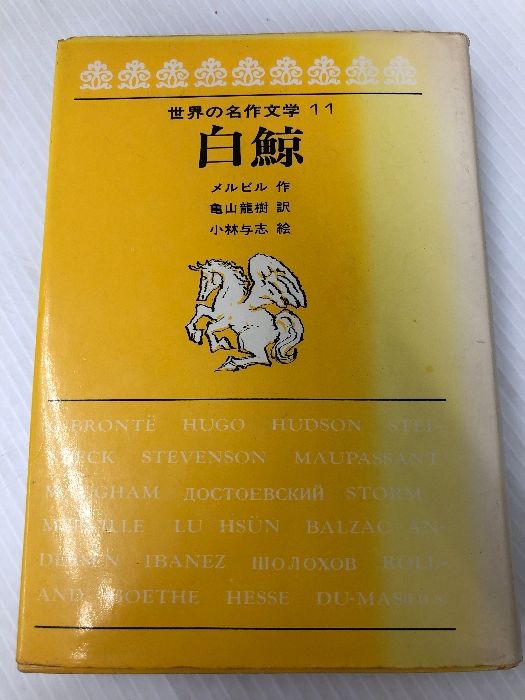 公式商品】B.A.P☆デヒョン SET！【日本限定】手渡しポストカードなど