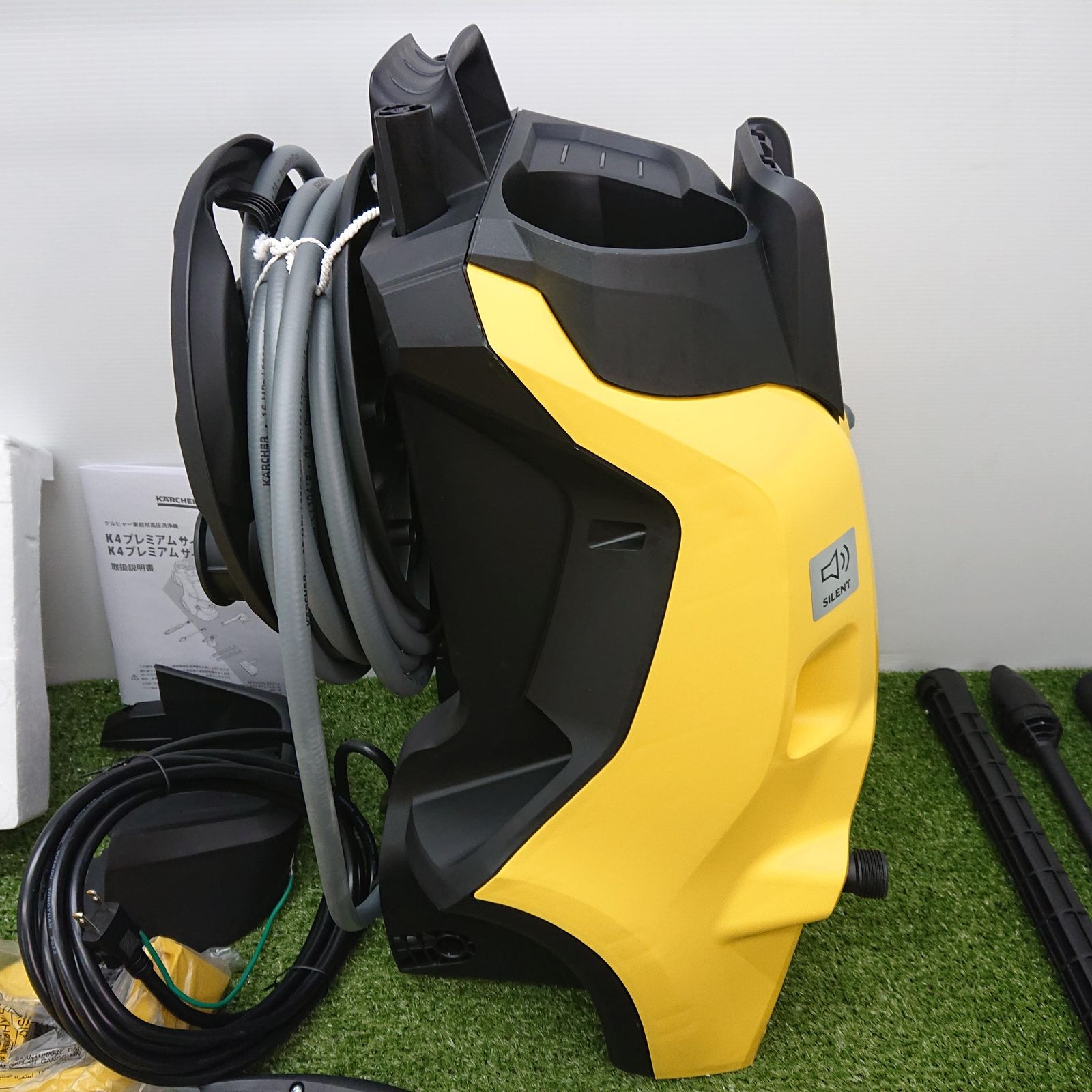 未使用品】 ケルヒャー K4 プレミアムサイレント 家庭用高圧洗浄