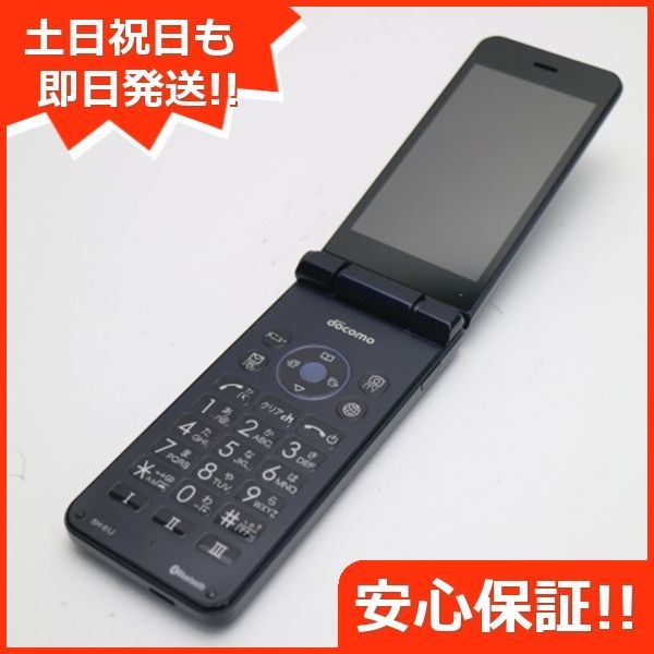 超美品 SH-01J AQUOS ケータイ ブルーブラック 即日発送 ガラケー