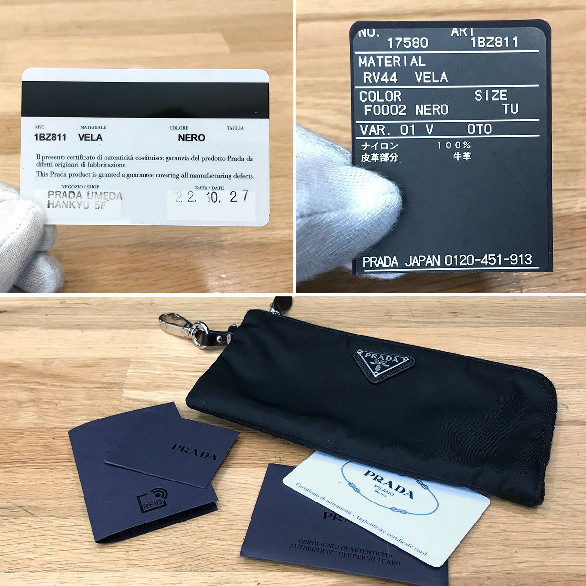 新品同様 プラダ 現行 リナイロン ミディアム バックパック リュック 