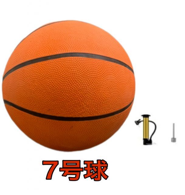キッズ ジュニア