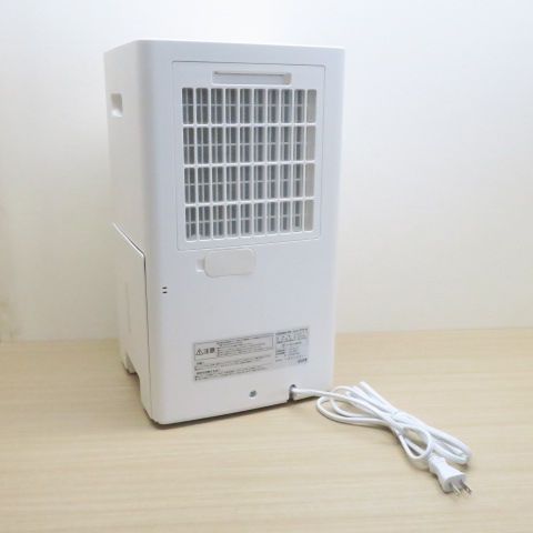 アイリスオーヤマ 衣類乾燥除湿機 ホワイト KIJC-P70-W 2023年製