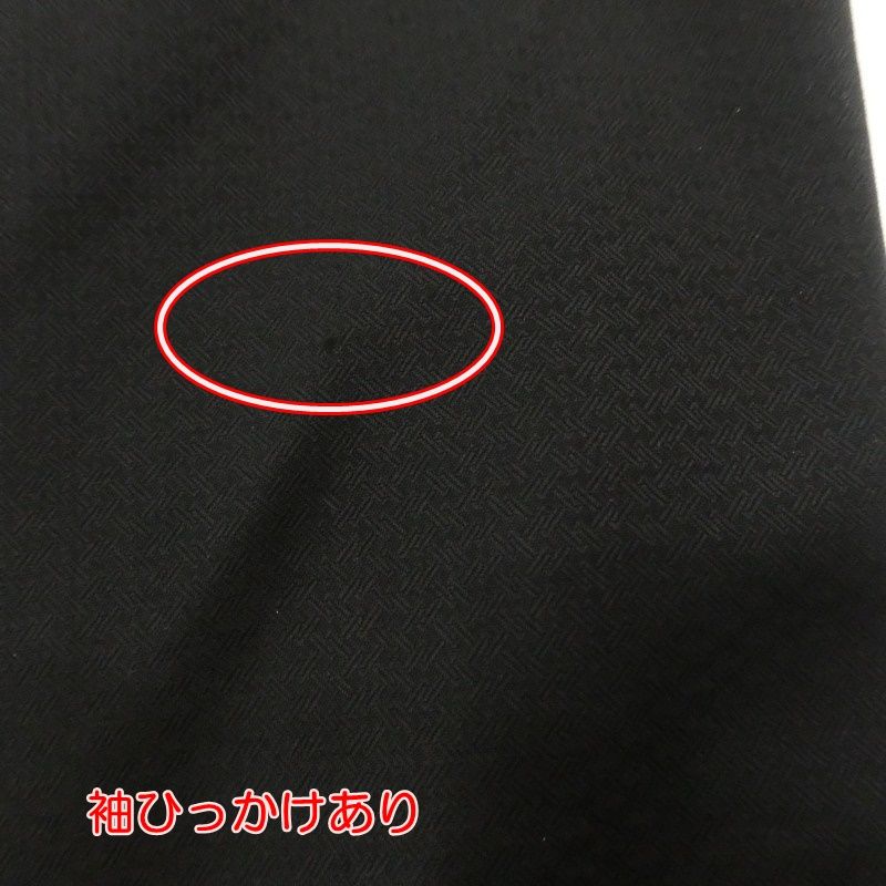 エンポリオ アルマーニ