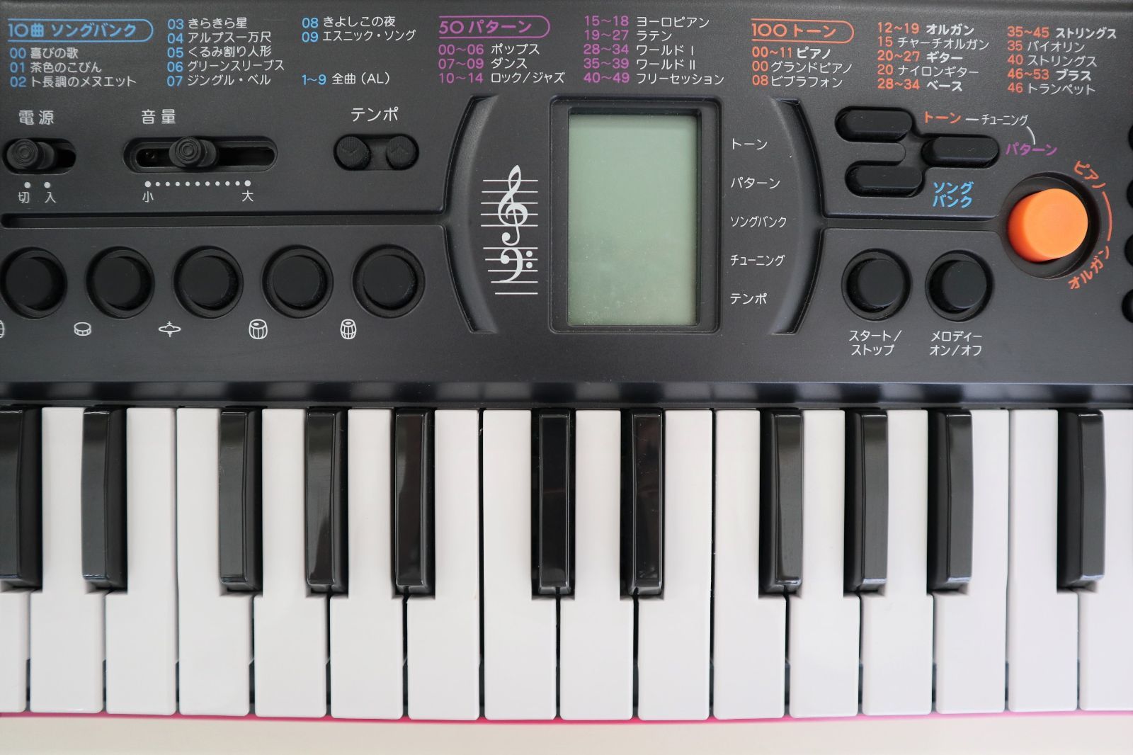 CASIO（カシオ）MINI KEYBOARD/ミニキーボード/SA-76/ピンク - メルカリ