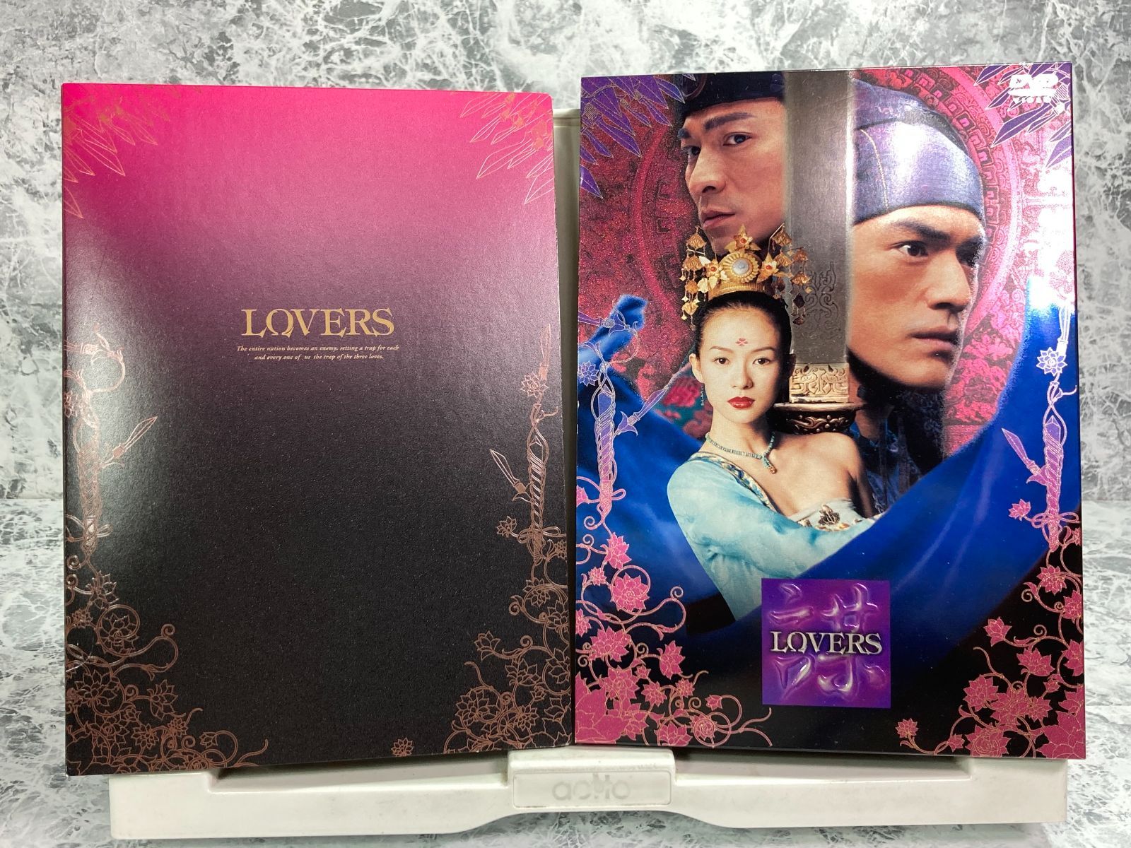 DVD「LOVERS/ラバーズ 2枚組」金城武/チャン・ツィイー/アンディ・ラウ - メルカリ