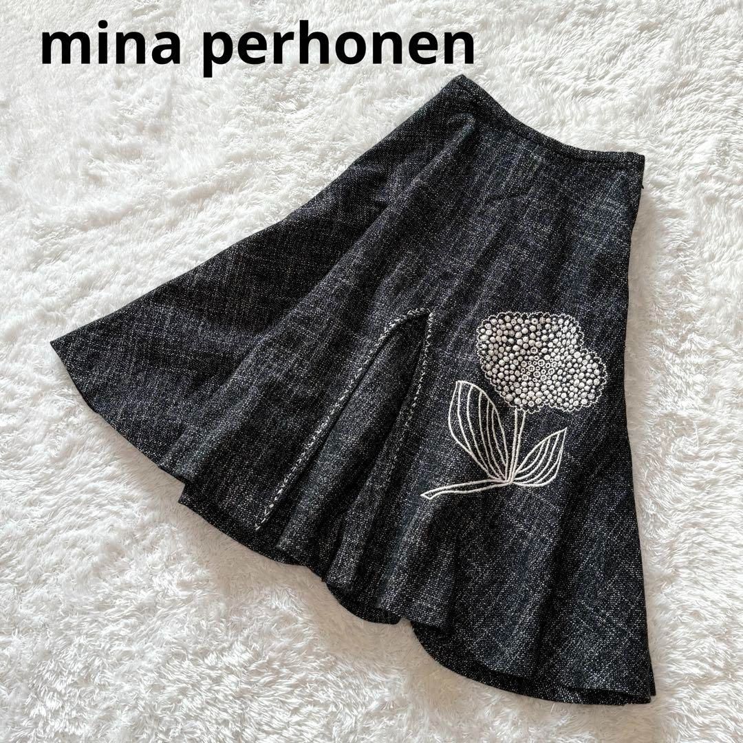 mina perhonen 膝丈スカート mina perhonen ミナペルホネン pi.pa.pu