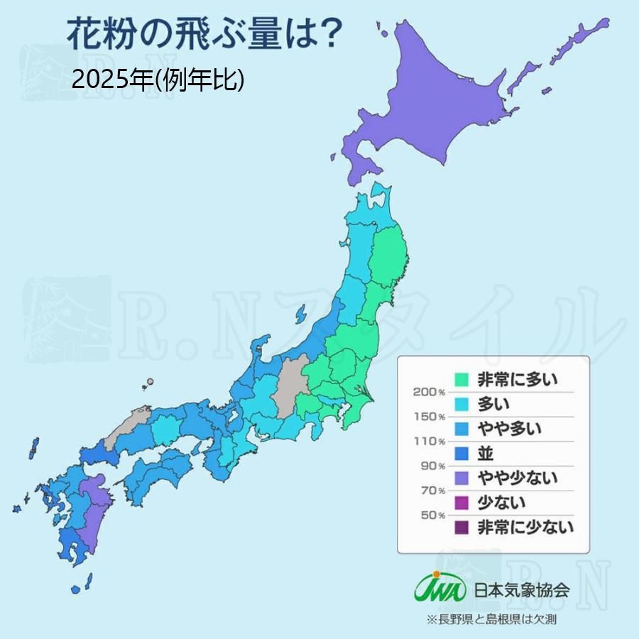 マイナスイオン浄化 3重空気清浄