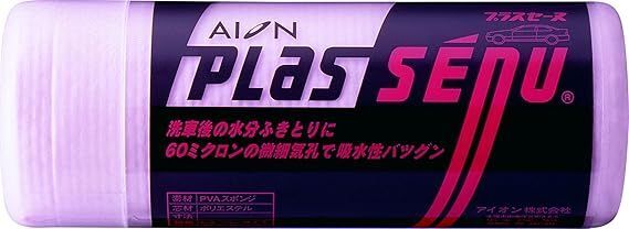 アイオン(AION) 拭き取りクロス プラスセーヌ L ピンク ラージ L301-P