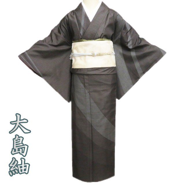 大島紬 着物 正絹 袷 セミフォーマル 茶系色 身丈160.5cm 裄64.5cm M きもの北條 A1282-5