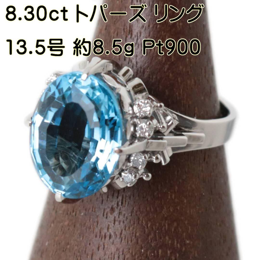 大丈夫ですよk18 pt900 5g 天然ダイヤモンド リング 指輪
