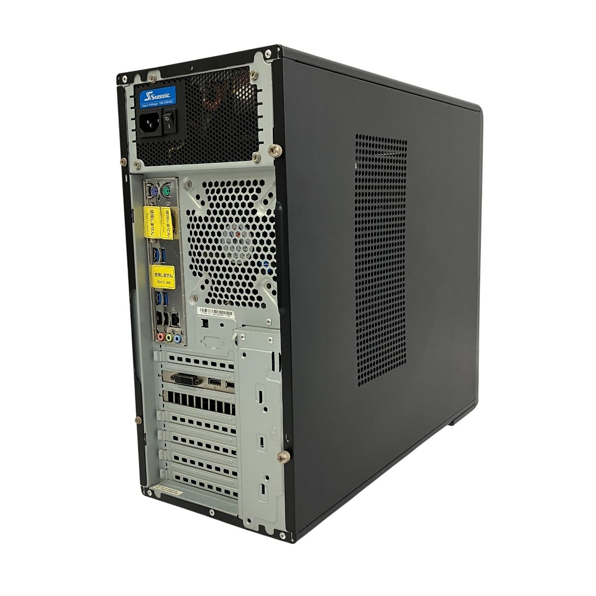 Windowsデスクトップ G-GEAR GA7J i7 SSD+HDD eX.computer イーエックスコンピュータ G-GEAR GA7J-D230BN/CP2