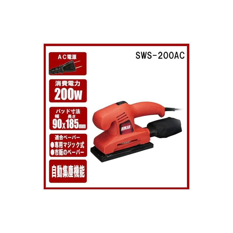 Tobey Abrams アート・デザイン・音楽 Tobey Abrams アート・デザイン