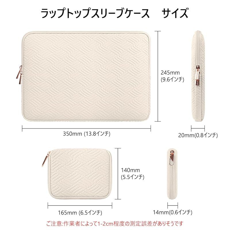 オレンド パソコンケース 13-14インチ ラップトップスリーブ Amazon.co.jp: Arvok【2023年新型】13-14インチパソコンケース